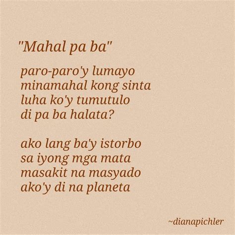 Love in Tagalog: Pag.